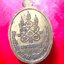 เหรียญเม็ดแตง ,มหาเศรษฐี พระครูสัทธาโสภิต(สนุ่น) วัดศรัทธาภิรม จ.สิงห์บุรี ปี2559