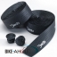 ผ้าพันแฮนด์ Deda - Nastro Per Manubrio สีเขียว