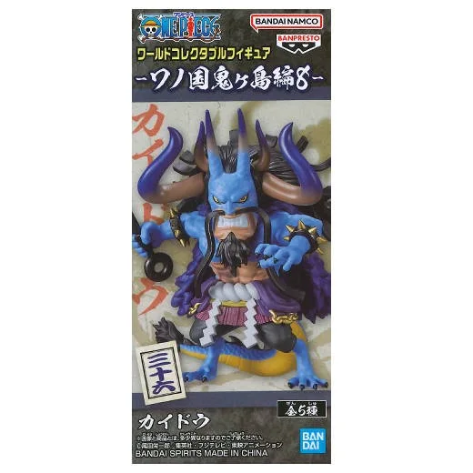 Kaido ของแท้ JP แมวทอง - WCF Banpresto [โมเดลวันพีช]