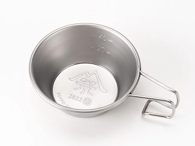 SnowPeak Limited FES-2022 Mini Backpacker's cup 2022 Spring Edition FES-175