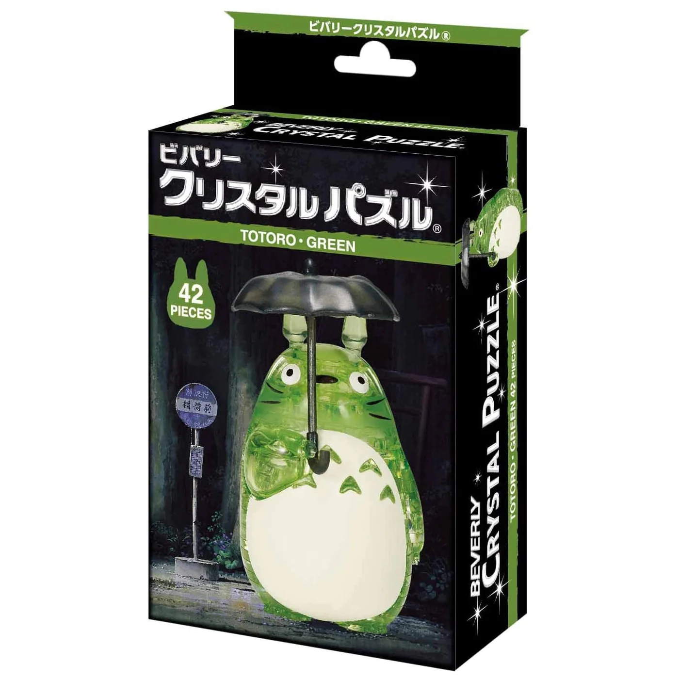 Totoro [Green] (แบบประกอบ) ของแท้ JP - Crystal Puzzle Beverly [โมเดล Totoro]