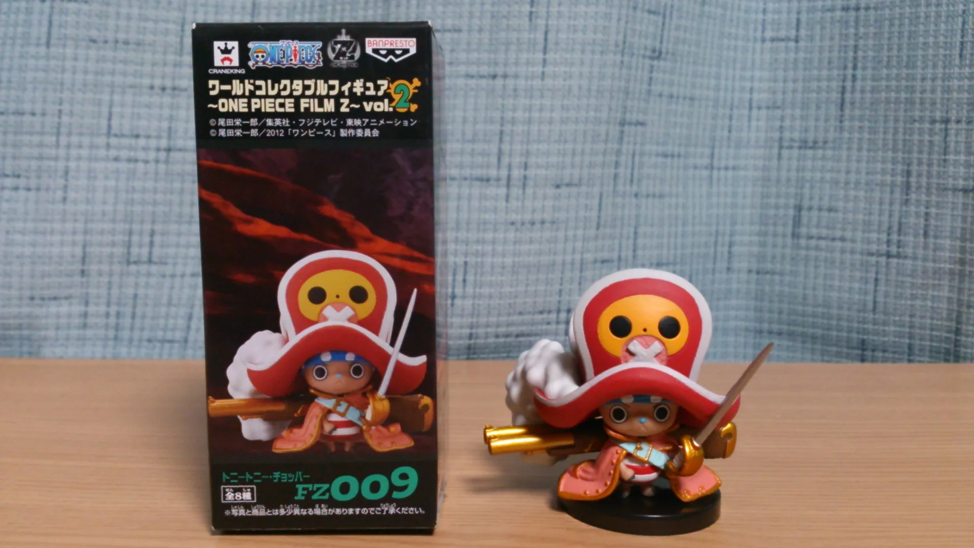 Straw Hat Pirates Film Z Set ของแท้ JP แมวทอง - WCF Banpresto [โมเดลวันพีช] (9 ตัว)