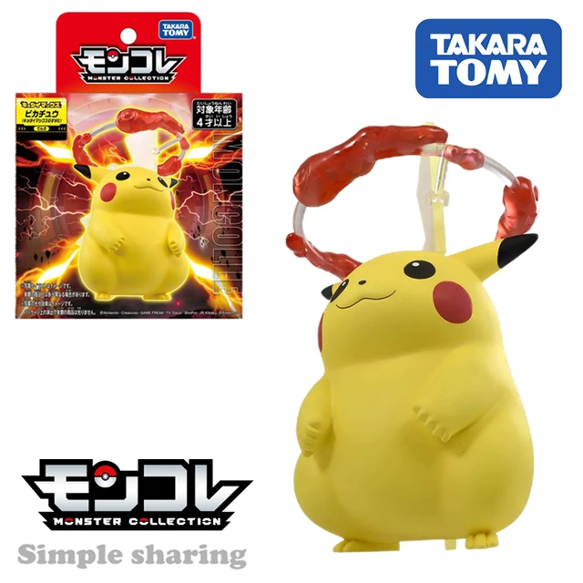 Pikachu Gigantamax ของแท้ JP - Monster Collection Takara Tomy [โมเดลโปเกมอน]