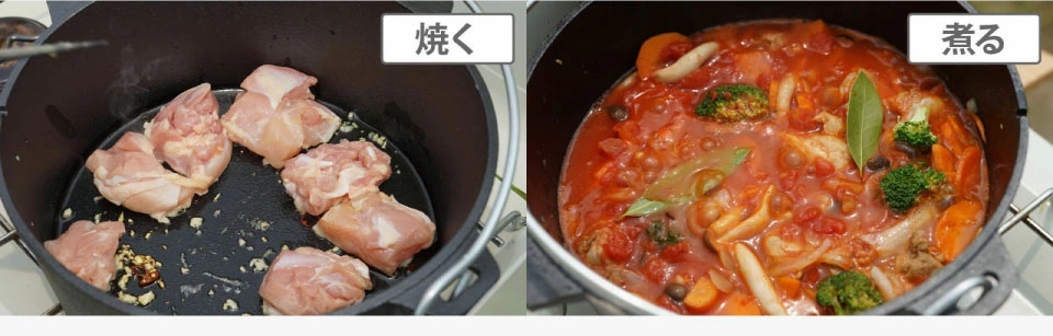 3Pcs Dutch Oven Starter Set (10 Inch) หม้อดัช