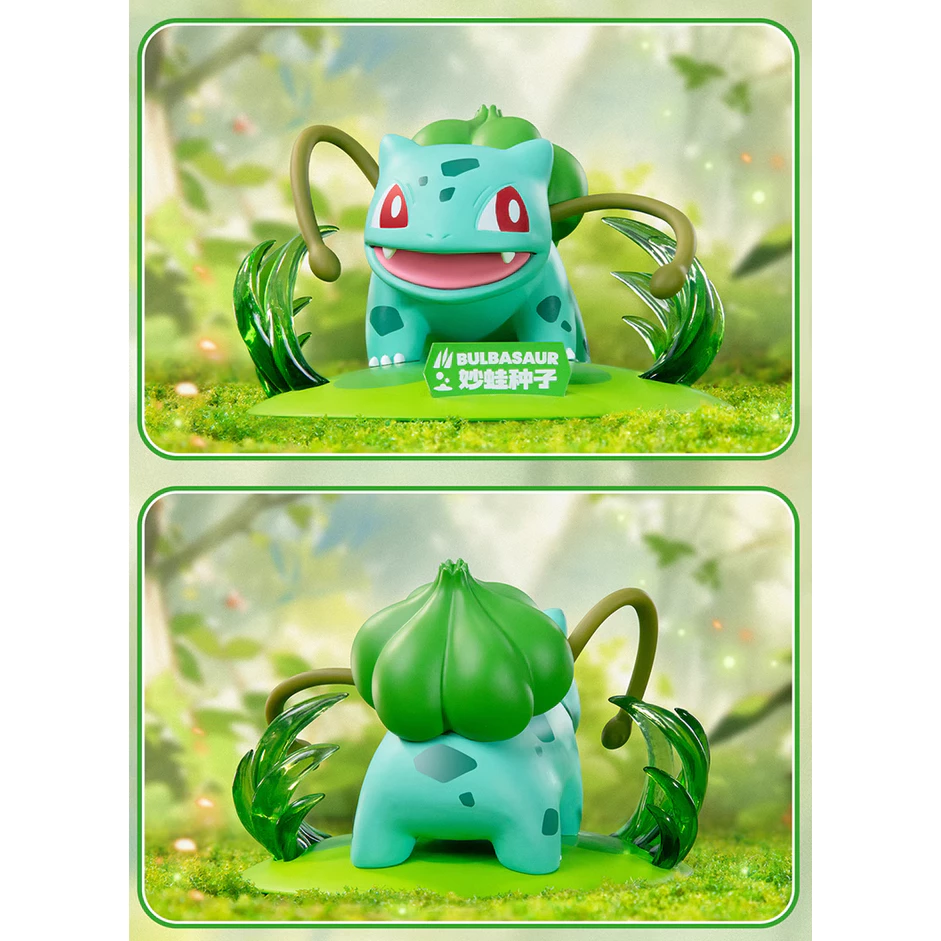 Bulbasaur ของแท้ - Prime Figure Mini Funism [โมเดลโปเกมอน]