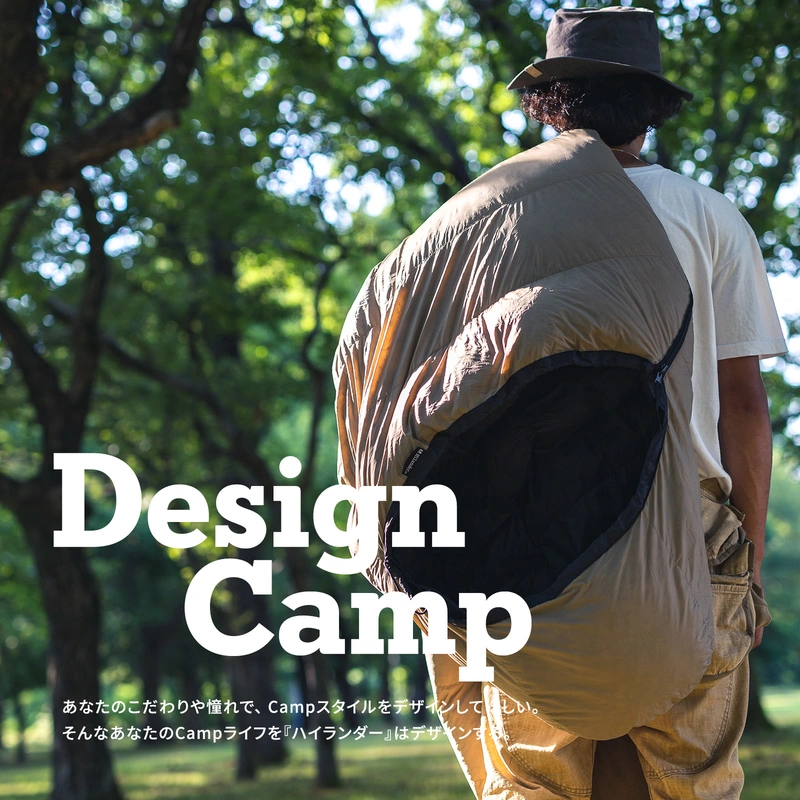 Down Feather Sleeping Bag 400g Washable